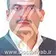 دکتر مهدی آقاسی زاده شعرباف