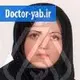 دکتر رویا گسیلی