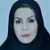 فاطمه جهانگیر