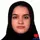 دکتر نگین السادات حمزه پهنه کلائی