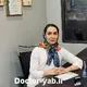دکتر نغمه صاحب اختیاری