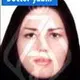 دکتر مریم خادمی کهنه شهری