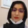 فاطمه کاویانی