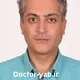 دکتر حامد شهابی
