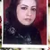 دکتر مریم عبدالکریمی