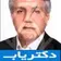 دکتر حسین محمودی