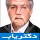 دکتر حسین محمودی