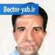 دکتر شاهرخ عطاریان