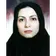 دکتر عاطفه صفاری