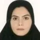 آمنه چاهیدانی