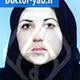 دکتر فرزانه ارجمندداورانی