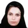 دکتر سیده لیلا نعیمی