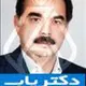 دکتر غلامرضا بهادرخان