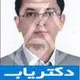 دکتر غلامرضا رهبری بنائیان