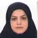 دکتر حمیده ارون