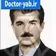 دکتر فریدون بابلی بهمئی