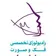 دکتر هادی حمیدی شیشوان