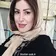 فرشته شاهین