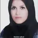 دکتر مهسا علی خواصی امنیه
