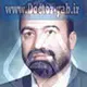 دکتر محمدعلی رئیسی