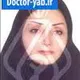 دکتر کاملیا همیری