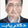 دکتر فرشید باقری