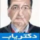 دکتر فرشید باقری
