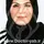 دکتر فاطمه حجری