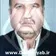 دکتر محمدتقی ساغری