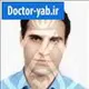 دکتر آرش معبودی