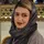 دکتر مریم ملک محمدی