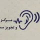 آرزو امیری نیا