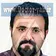 دکتر سهیل وثوقی فر
