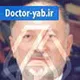 دکتر صاحب حریری