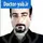 دکتر مسعود صعیدی