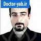 دکتر مسعود صعیدی