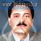 دکتر بهروز فرزام