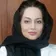 دکتر عادله هاشمی فرد