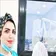 دکتر الهام کرمی