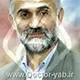 دکتر مصطفی معین