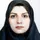 دکتر لیلا مصطفائی