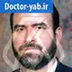 دکتر ماشااله محمدی