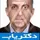 دکتر علیرضا لطفی