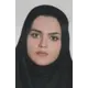 دکتر عاطفه دهقانی نژاد