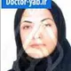 دکتر مونیکا ارفع کبودوند