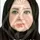دکتر سمیه لیوانی