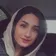 دکتر فاطمه جعفرپور