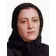 دکتر مریم کوه سلطانی
