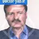 دکتر کمال اصالت منش