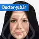 دکتر الهام انصاری فرد